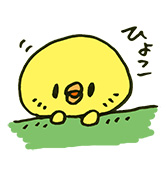 医療脱毛 効果に関連する専用サイト。医療脱毛 効果の新着情報ご案内。